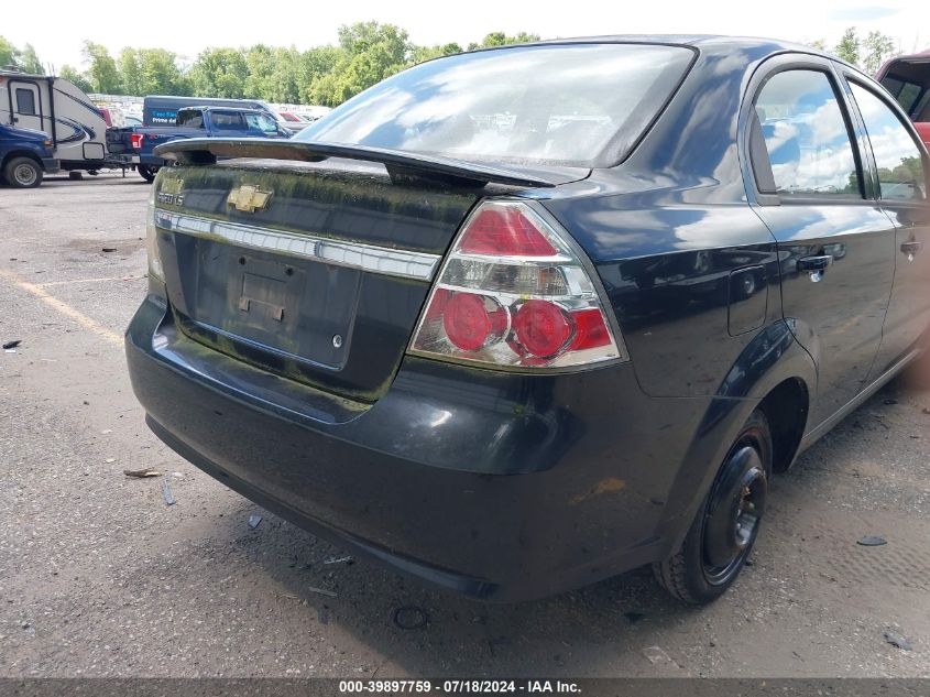 2007 Chevrolet Aveo Ls VIN: KL1TD56657B049680 Lot: 39897759