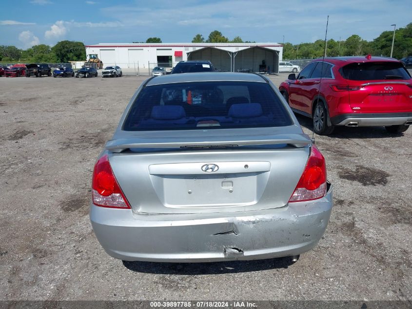2004 Hyundai Elantra Gls/Gt VIN: KMHDN46D44U773178 Lot: 39897785