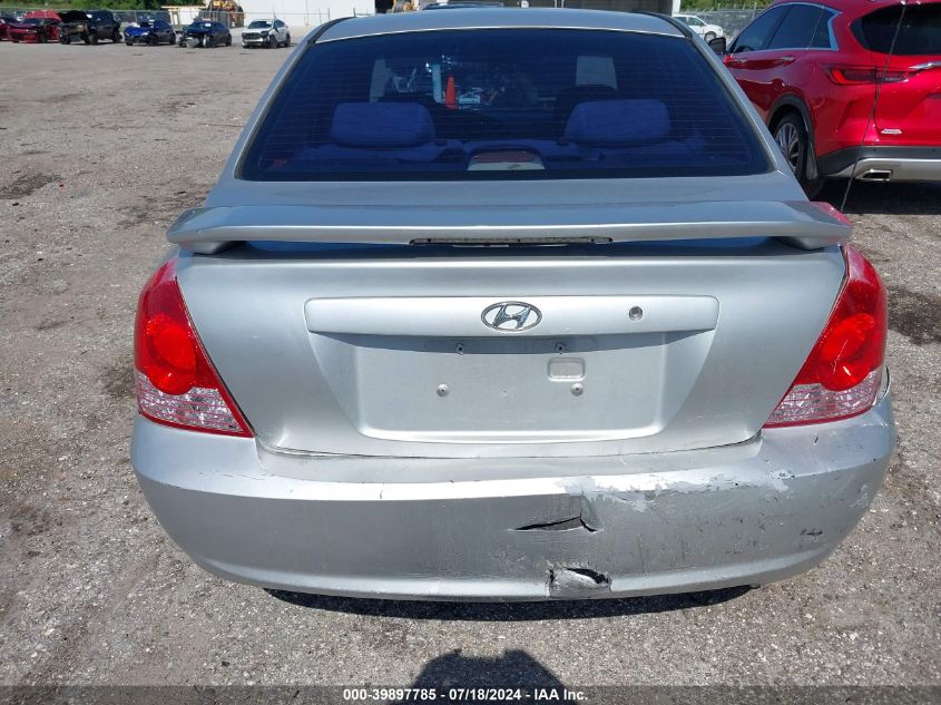 2004 Hyundai Elantra Gls/Gt VIN: KMHDN46D44U773178 Lot: 39897785