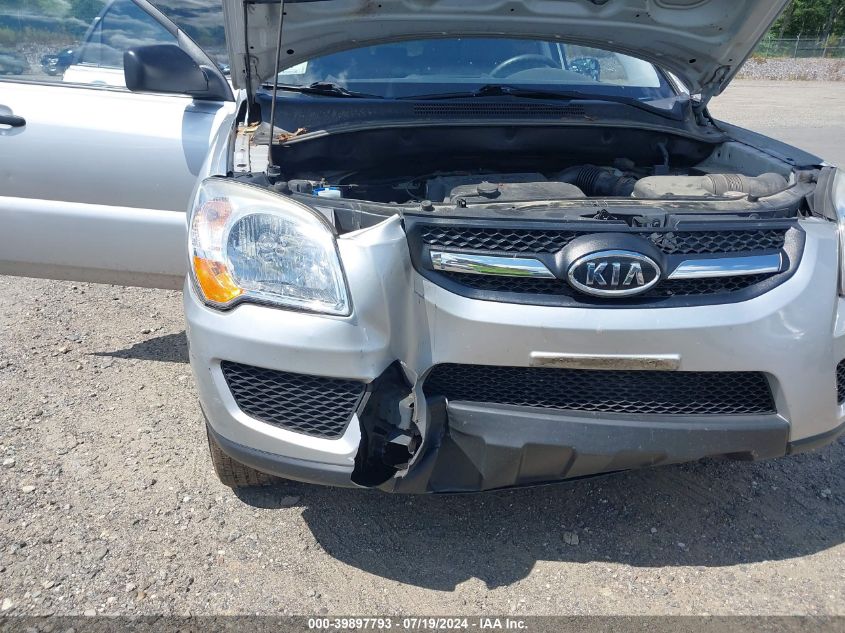 2010 Kia Sportage Lx VIN: KNDKG3A4XA7725623 Lot: 39897793