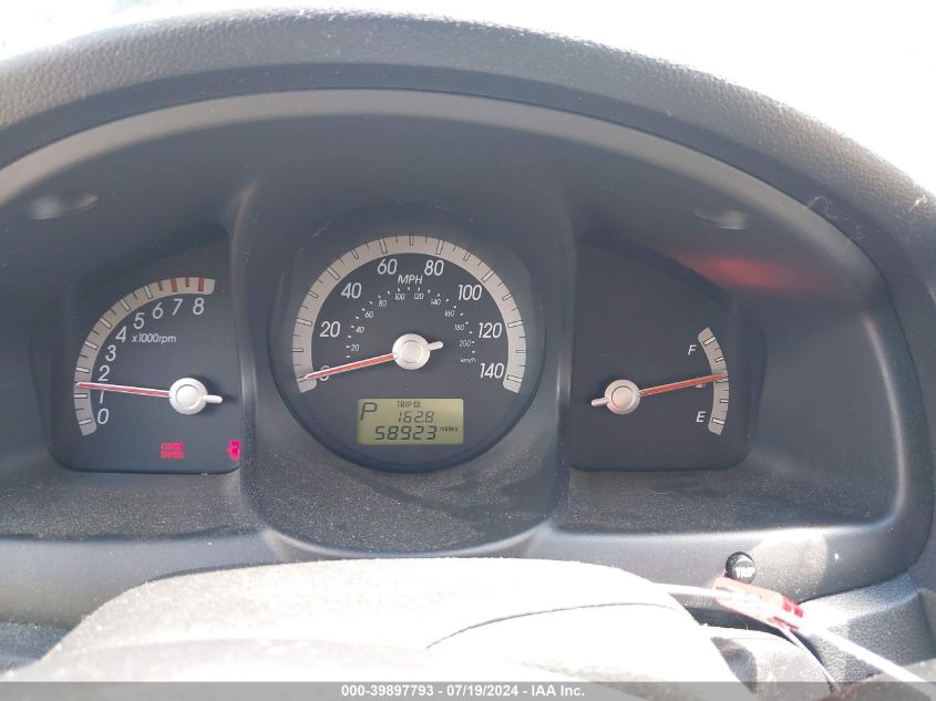 2010 Kia Sportage Lx VIN: KNDKG3A4XA7725623 Lot: 39897793