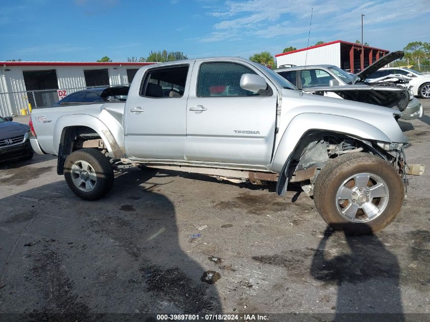 2008 Toyota Tacoma Dbl Cab Prerunner Lng Bed VIN: 3TMKU72N28M014098 Lot: 39897801