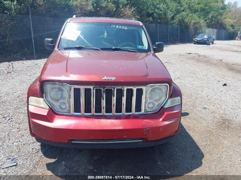 2008 Jeep Liberty Limited Edition VIN: 1J8GN58K08W103472 Lot: 39897814