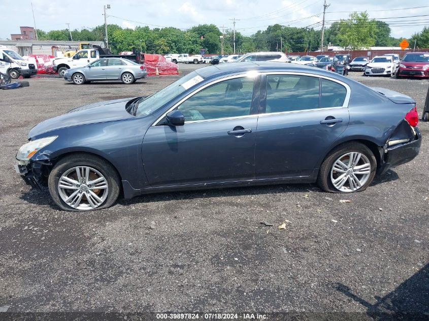 2012 Infiniti G37X VIN: JN1CV6AR0CM977153 Lot: 39897824