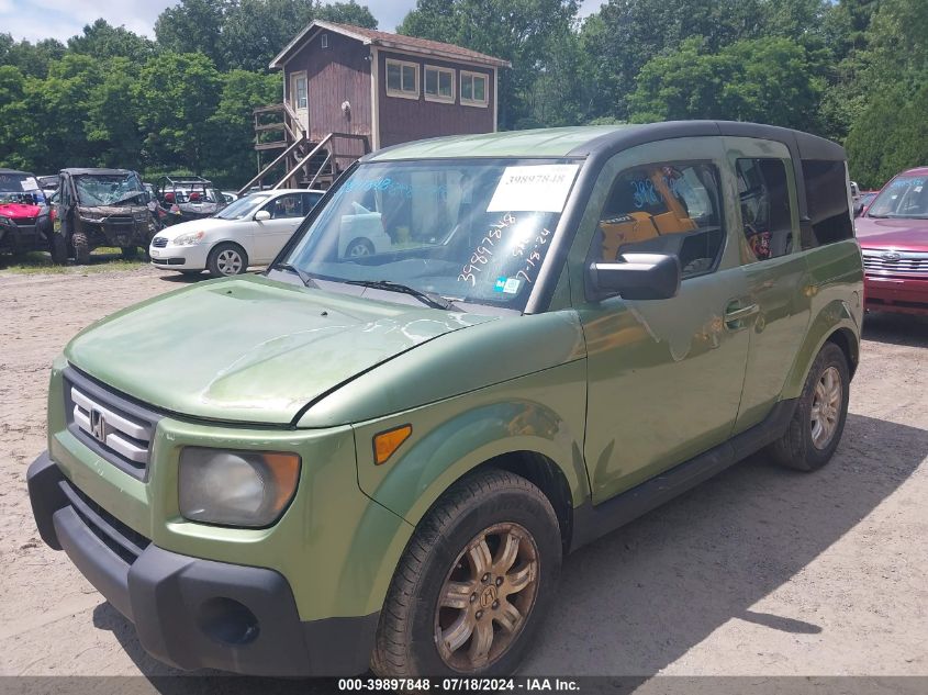 2008 Honda Element Ex VIN: 5J6YH287X8L012718 Lot: 39897848
