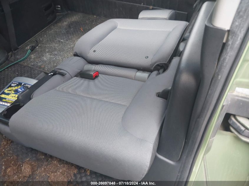 2008 Honda Element Ex VIN: 5J6YH287X8L012718 Lot: 39897848