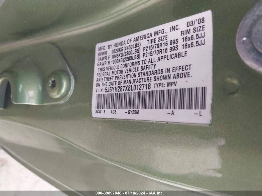 2008 Honda Element Ex VIN: 5J6YH287X8L012718 Lot: 39897848