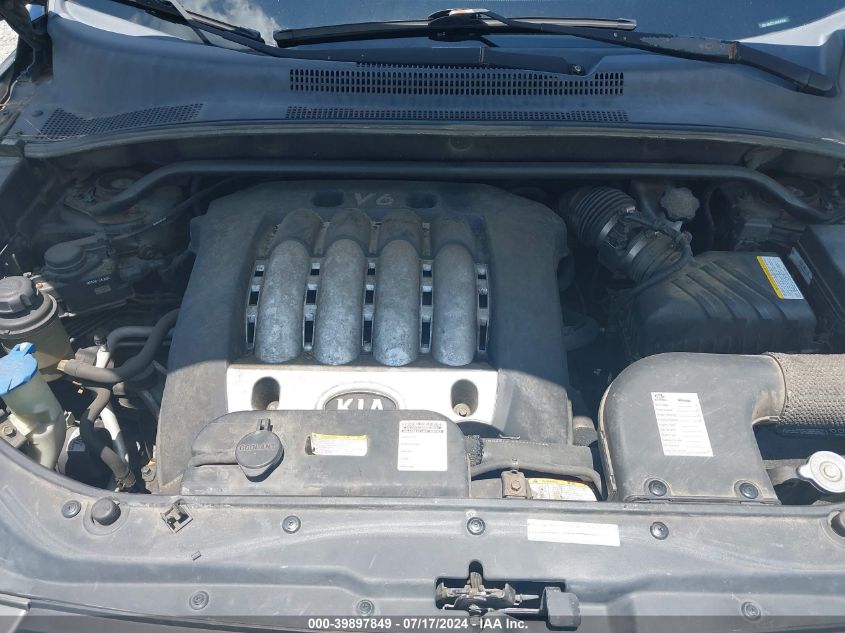 2006 Kia Sportage Ex V6/Lx V6 VIN: KNDJE723X67247659 Lot: 39897849