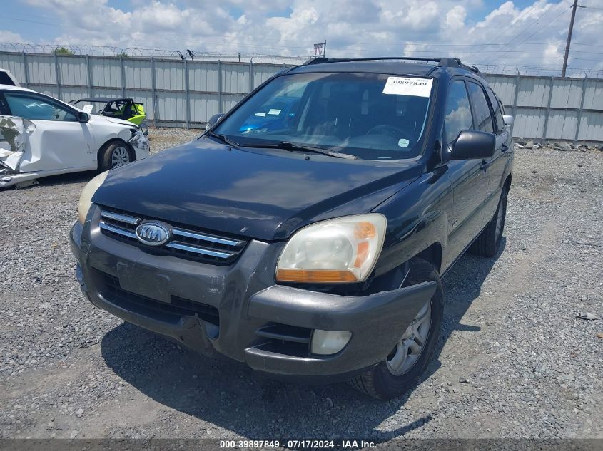2006 Kia Sportage Ex V6/Lx V6 VIN: KNDJE723X67247659 Lot: 39897849
