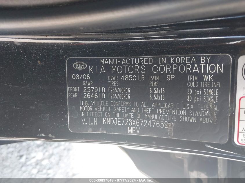 2006 Kia Sportage Ex V6/Lx V6 VIN: KNDJE723X67247659 Lot: 39897849