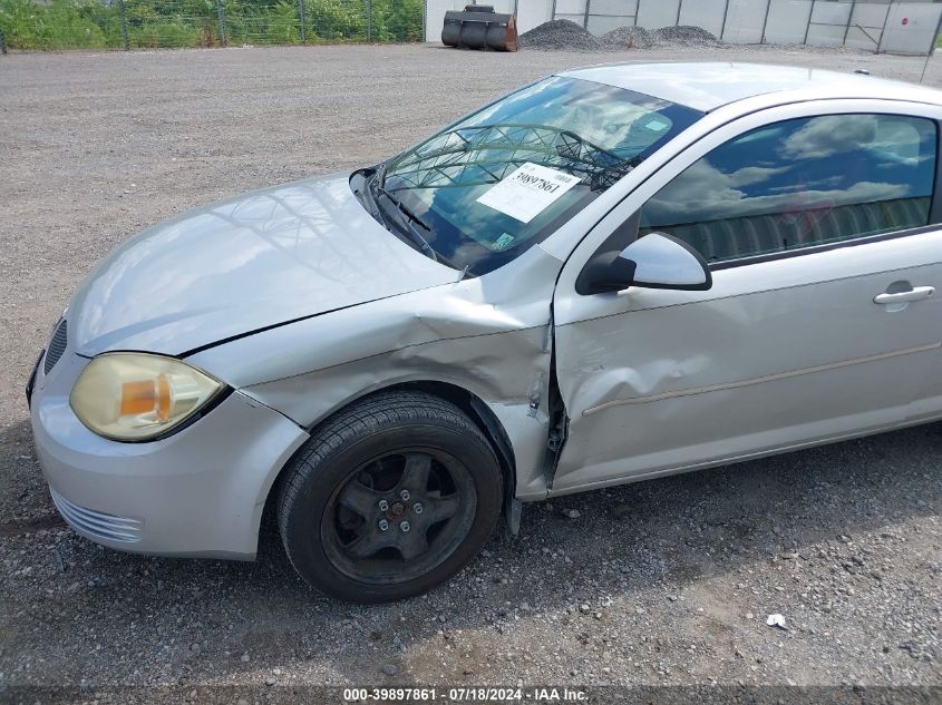 2008 Pontiac G5 VIN: 1G2AL18F287109691 Lot: 39897861