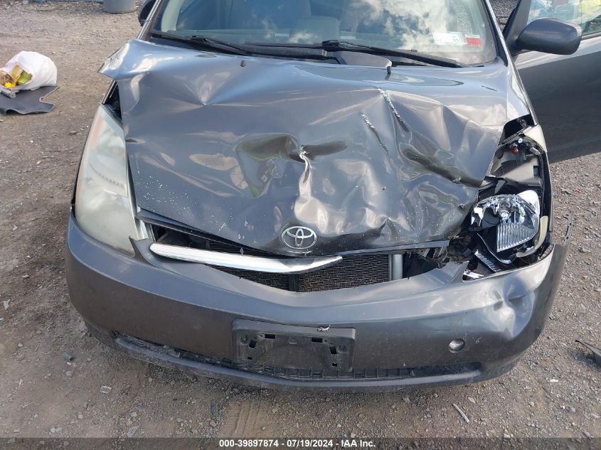 2009 Toyota Prius VIN: JTDKB20U493500238 Lot: 39897874