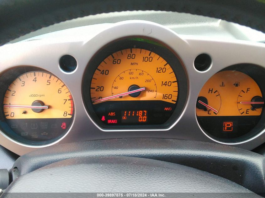 2005 Nissan Murano Sl VIN: JN8AZ08W35W411906 Lot: 39897875