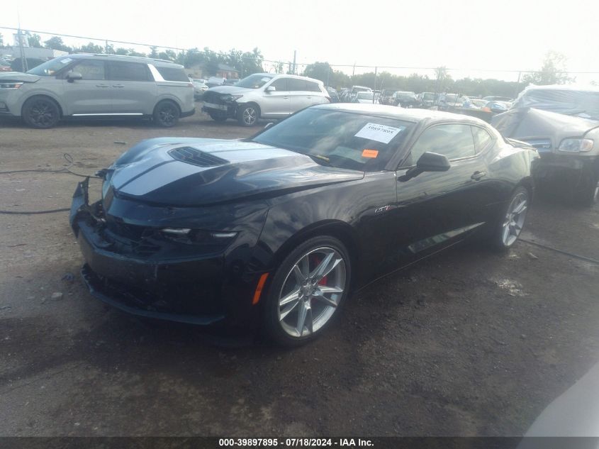 2023 Chevrolet Camaro Lt1/Ss VIN: 1G1FF1R71P0114705 Lot: 39897895