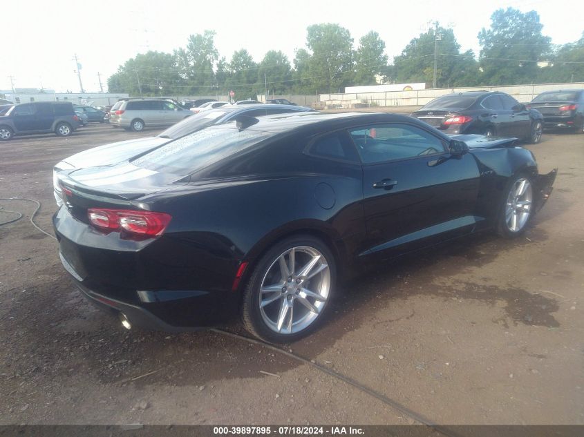 2023 Chevrolet Camaro Lt1/Ss VIN: 1G1FF1R71P0114705 Lot: 39897895