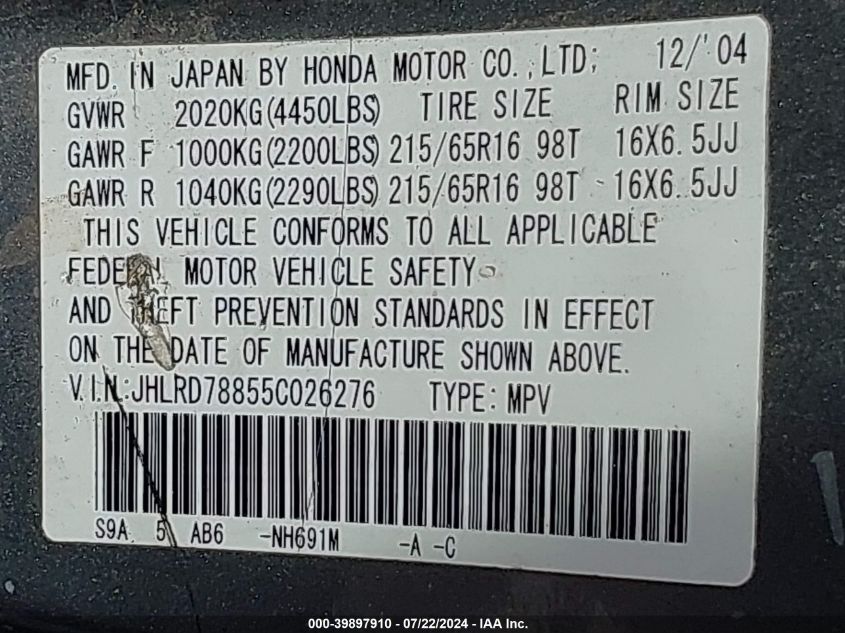 2005 Honda Cr-V Ex VIN: JHLRD78855C026276 Lot: 39897910