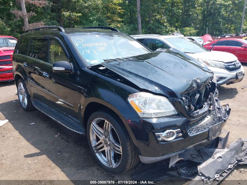2008 Mercedes-Benz Gl 320 Cdi 4Matic VIN: 4JGBF22E68A303927 Lot: 39897978