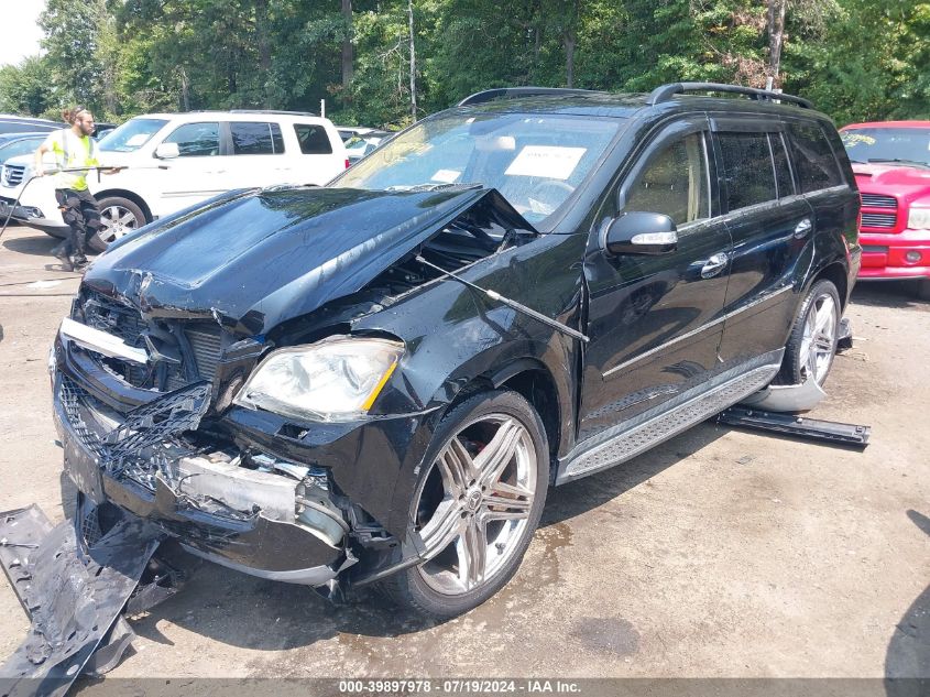 2008 Mercedes-Benz Gl 320 Cdi 4Matic VIN: 4JGBF22E68A303927 Lot: 39897978