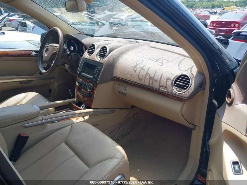 2008 Mercedes-Benz Gl 320 Cdi 4Matic VIN: 4JGBF22E68A303927 Lot: 39897978