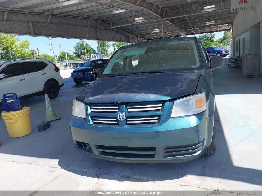 2009 Dodge Grand Caravan Se VIN: 2D8HN44E49R666607 Lot: 39897991