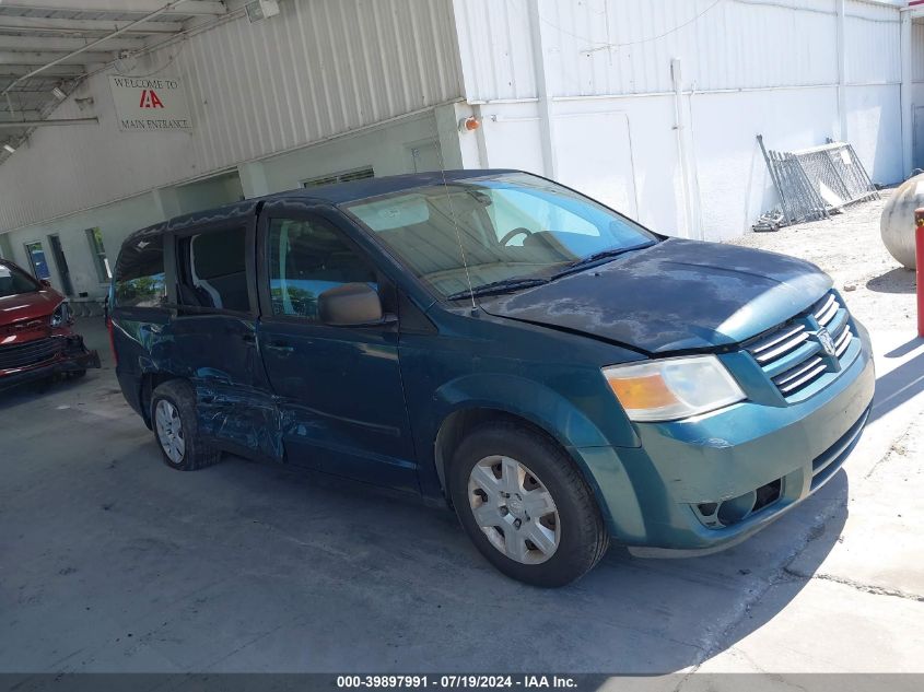 2009 Dodge Grand Caravan Se VIN: 2D8HN44E49R666607 Lot: 39897991