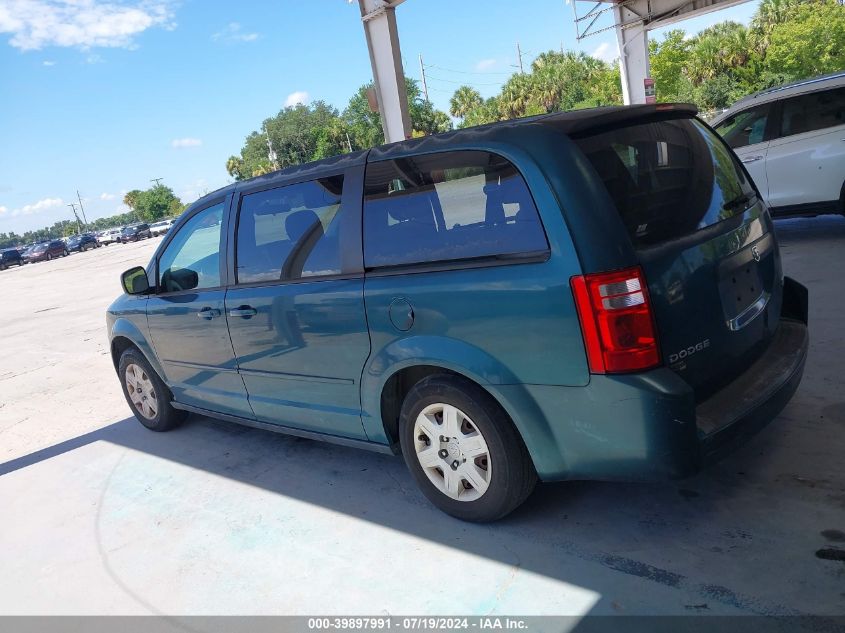 2009 Dodge Grand Caravan Se VIN: 2D8HN44E49R666607 Lot: 39897991