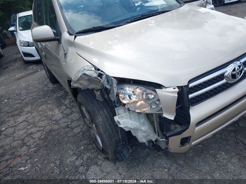 2008 Toyota Rav4 Limited VIN: JTMZD31V885111692 Lot: 39898001