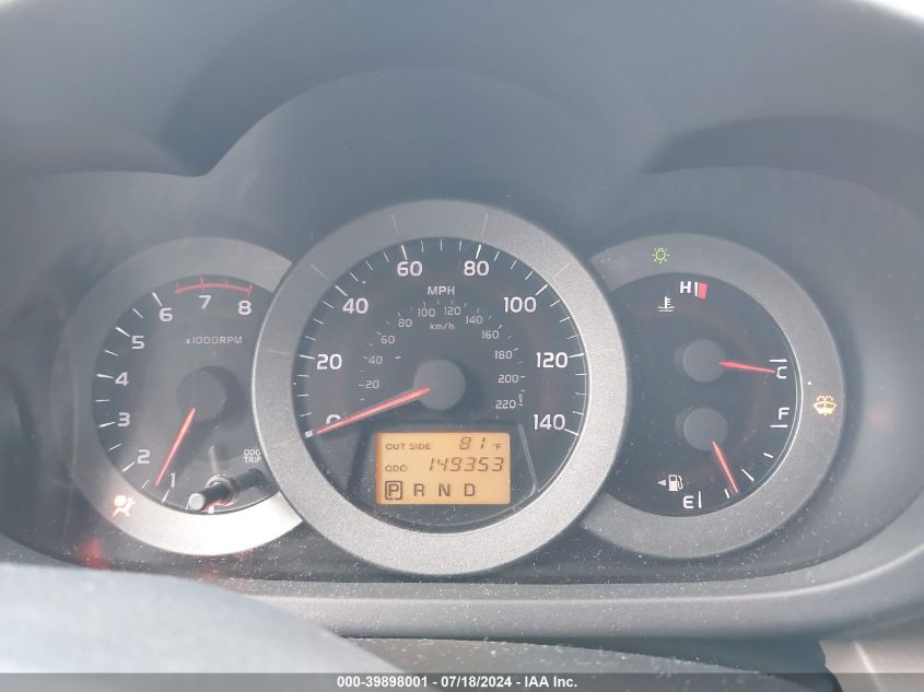 2008 Toyota Rav4 Limited VIN: JTMZD31V885111692 Lot: 39898001