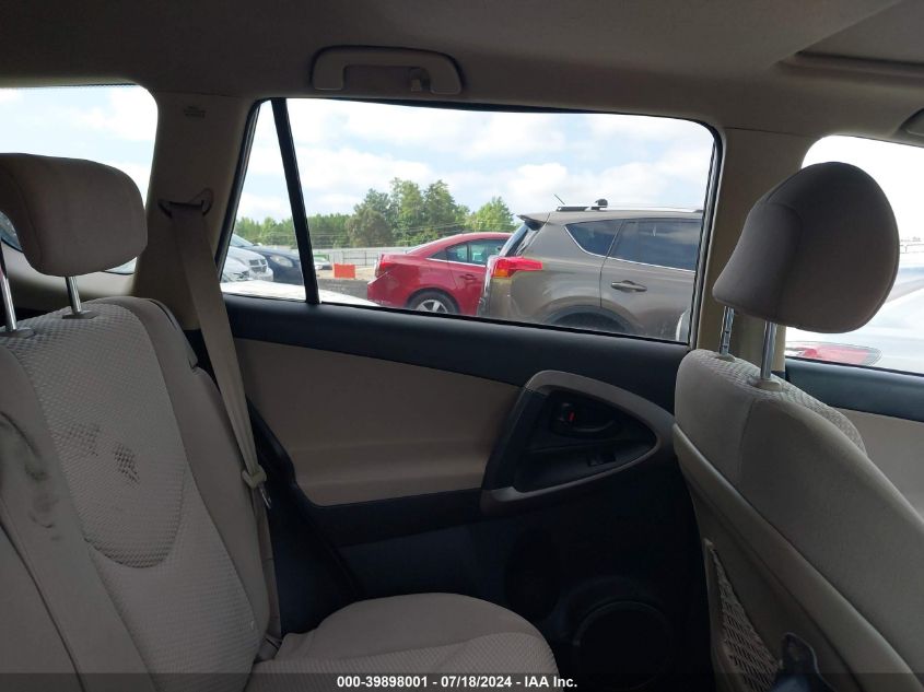 2008 Toyota Rav4 Limited VIN: JTMZD31V885111692 Lot: 39898001