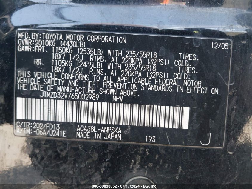 2006 Toyota Rav4 Sport VIN: JTMZD32V765002989 Lot: 39898052