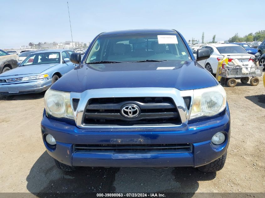2008 Toyota Tacoma Prerunner V6 VIN: 3TMJU62N38M070685 Lot: 39898063
