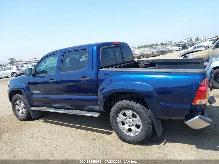 2008 Toyota Tacoma Prerunner V6 VIN: 3TMJU62N38M070685 Lot: 39898063