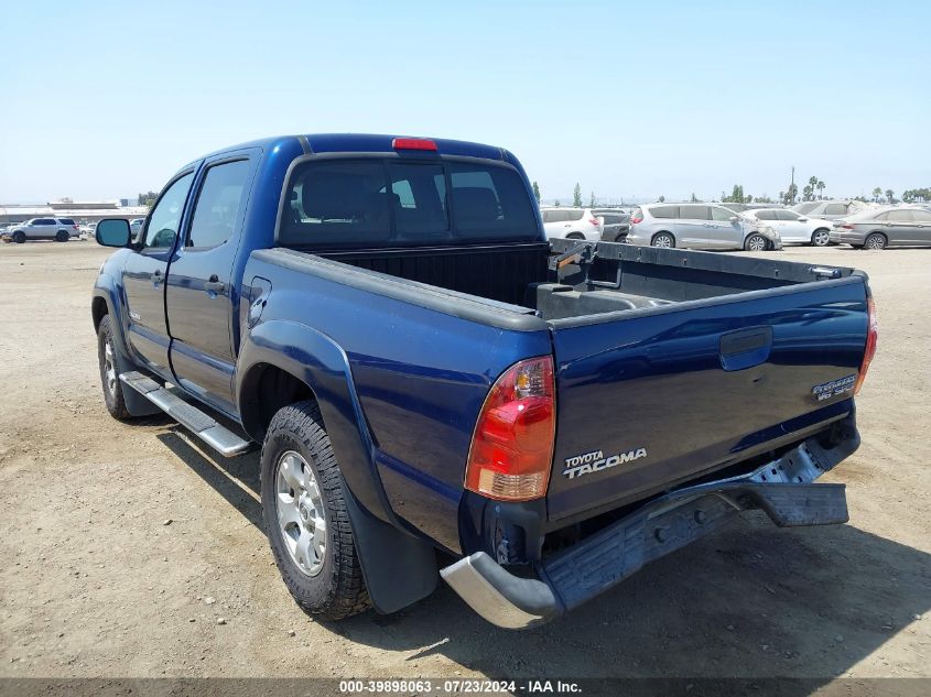 2008 Toyota Tacoma Prerunner V6 VIN: 3TMJU62N38M070685 Lot: 39898063