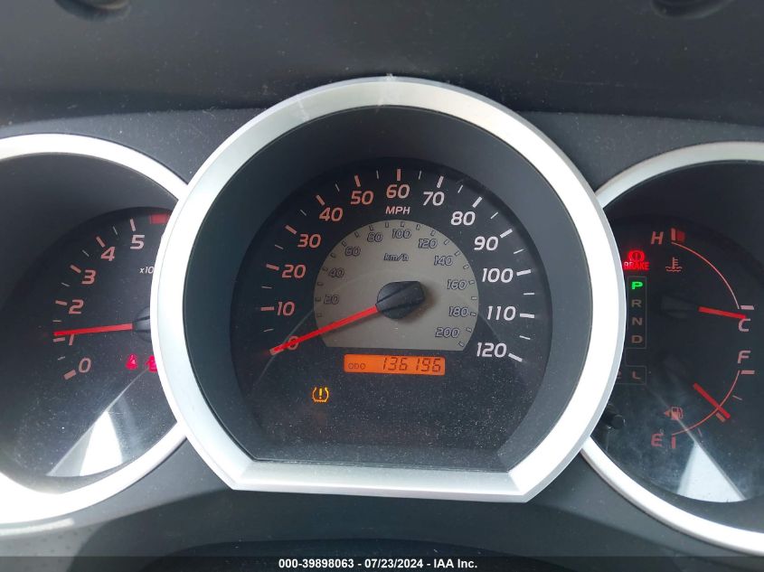 2008 Toyota Tacoma Prerunner V6 VIN: 3TMJU62N38M070685 Lot: 39898063