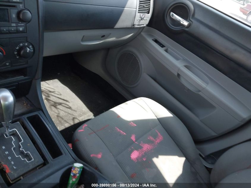 2007 Dodge Charger Se/Sxt VIN: 2B3LA43R87H822483 Lot: 39898156