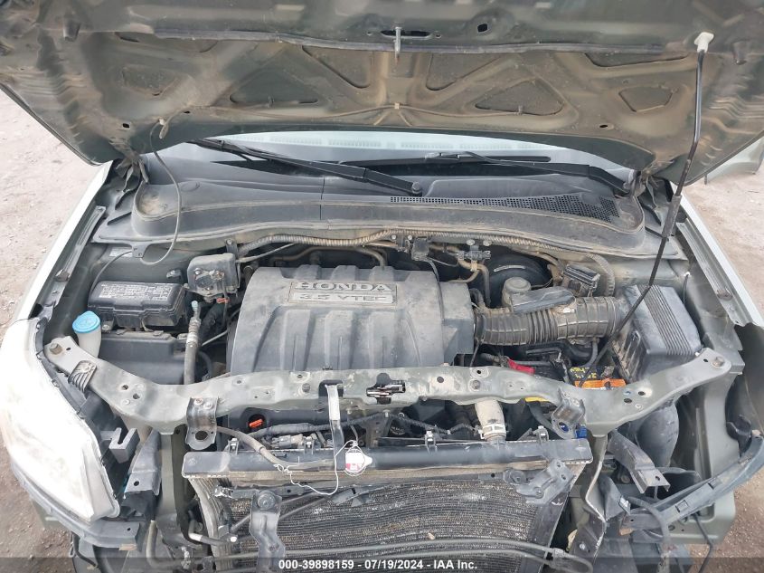 2007 Honda Pilot Ex-L VIN: 2HKYF18557H515645 Lot: 39898159