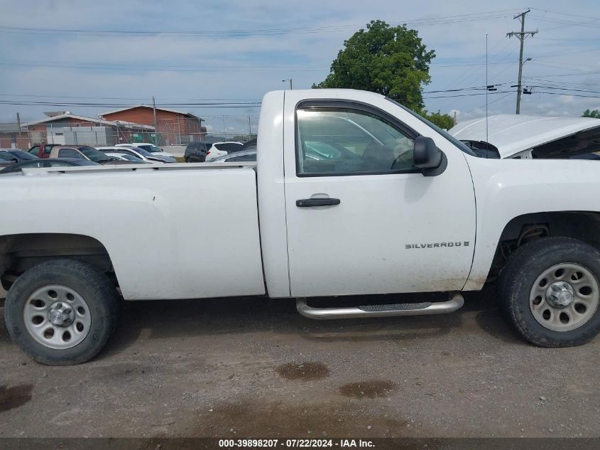 2009 Chevrolet Silverado 1500 Work Truck VIN: 1GCEK14099Z126253 Lot: 39898207