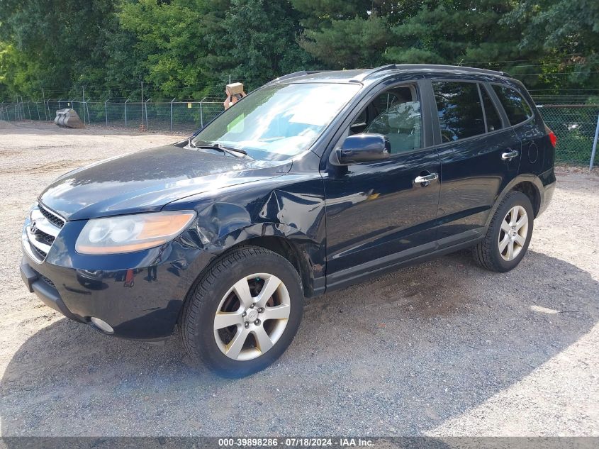 2008 Hyundai Santa Fe Limited/Se VIN: 5NMSH13E88H141974 Lot: 39898286