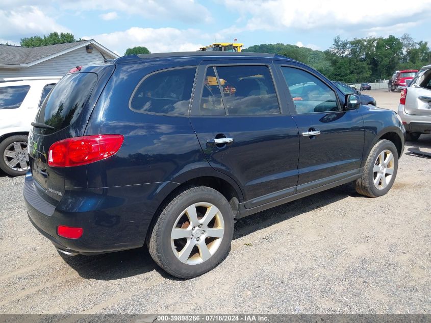 2008 Hyundai Santa Fe Limited/Se VIN: 5NMSH13E88H141974 Lot: 39898286