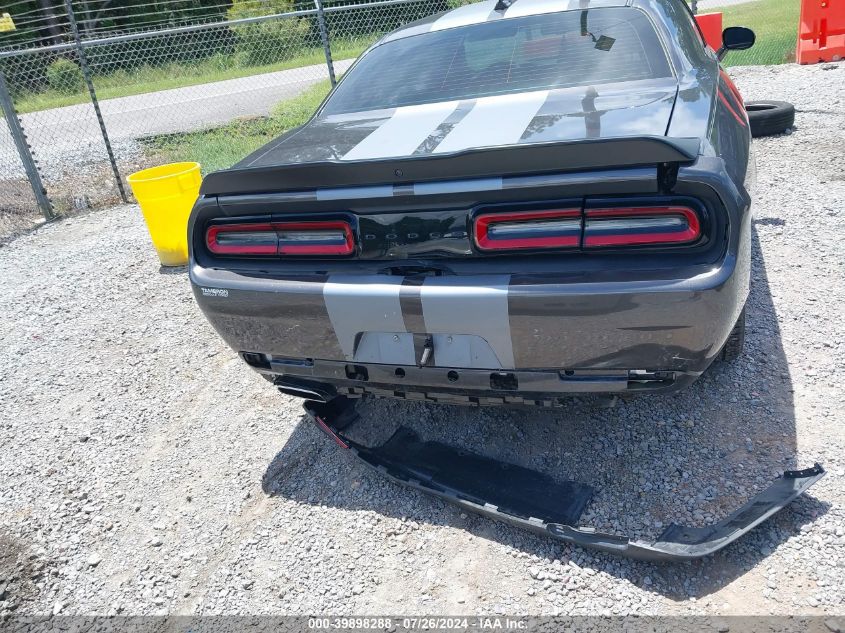 2023 Dodge Challenger Sxt VIN: 2C3CDZAG9PH553919 Lot: 39898288