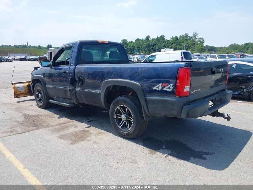 1GTEK14V91E250806 | 2001 GMC SIERRA 1500