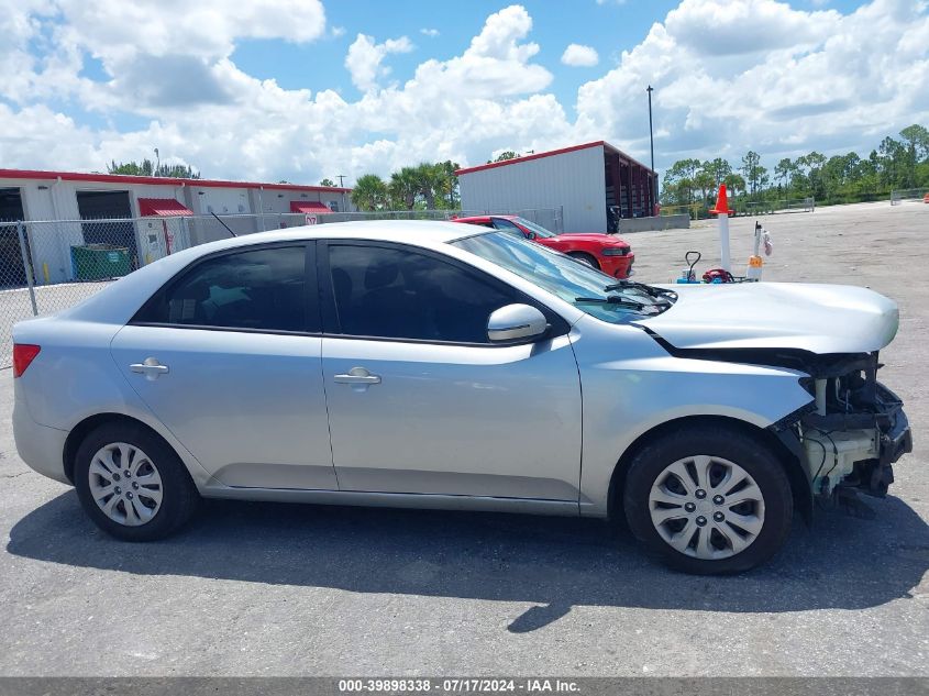 2012 Kia Forte Ex VIN: KNAFU4A21C5550527 Lot: 39898338