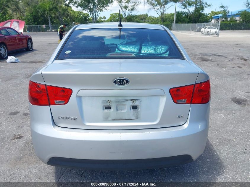 2012 Kia Forte Ex VIN: KNAFU4A21C5550527 Lot: 39898338