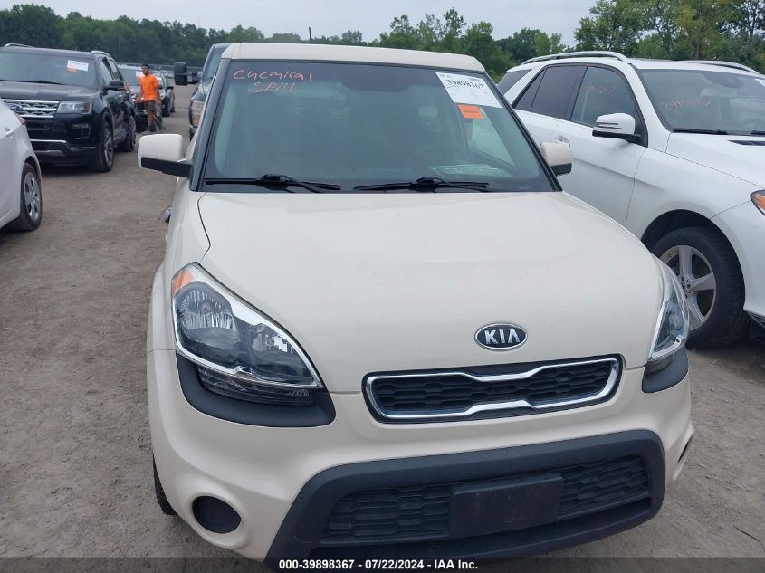 2012 Kia Soul VIN: KNDJT2A5XC7360017 Lot: 39898367