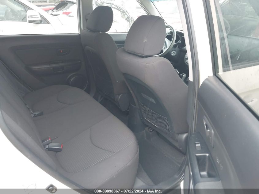 2012 Kia Soul VIN: KNDJT2A5XC7360017 Lot: 39898367