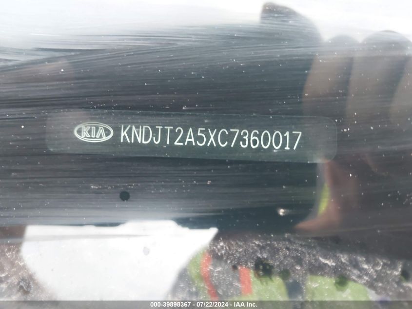 2012 Kia Soul VIN: KNDJT2A5XC7360017 Lot: 39898367