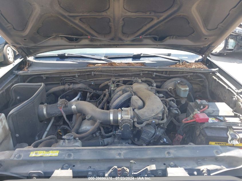 2008 Toyota Tacoma Double Cab Prerunner VIN: 5TEJU62N98Z514011 Lot: 39898370