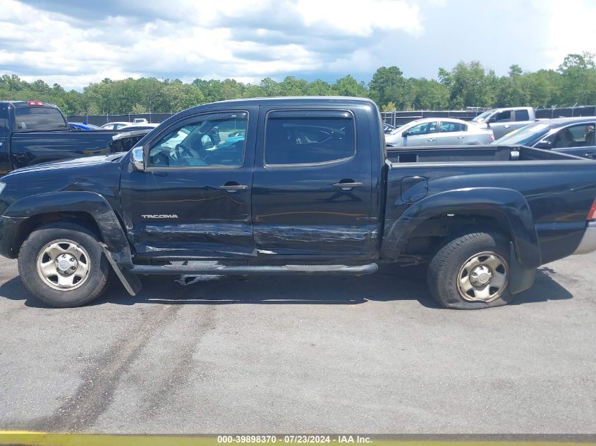 2008 Toyota Tacoma Double Cab Prerunner VIN: 5TEJU62N98Z514011 Lot: 39898370