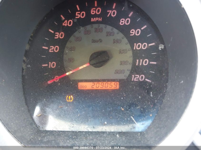 2008 Toyota Tacoma Double Cab Prerunner VIN: 5TEJU62N98Z514011 Lot: 39898370