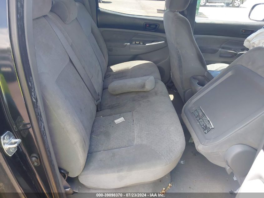 2008 Toyota Tacoma Double Cab Prerunner VIN: 5TEJU62N98Z514011 Lot: 39898370